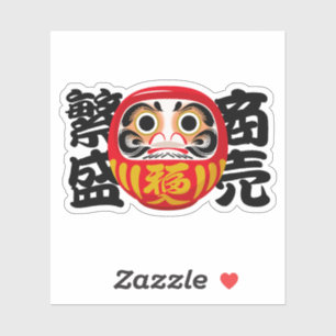 Daruma for Business Success and Prosperity Sticker