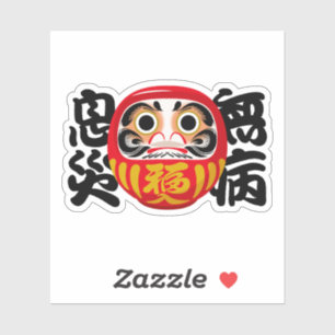 Daruma for Health, Wellness & Protection Sticker