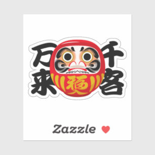 Daruma for Welcoming Many Guests & Business Flow Sticker