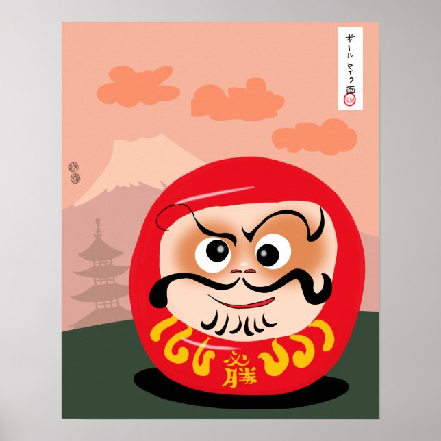 Daruma Poster (Front)
