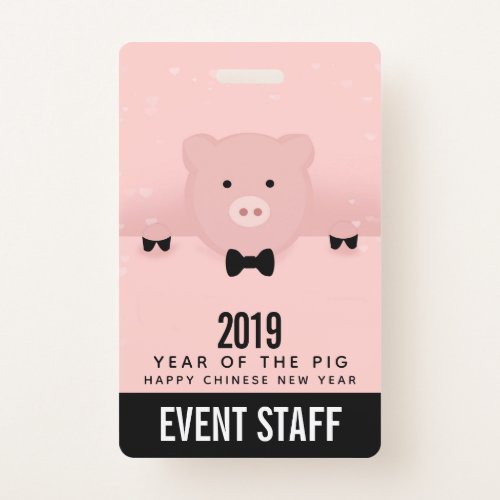 Dashing Pink Pig Cute Chinese New Year 2019 Badge