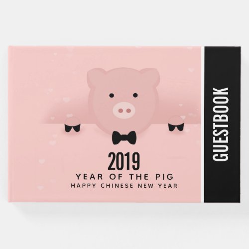 Dashing Pink Pig Cute Chinese New Year 2019 Guest Book