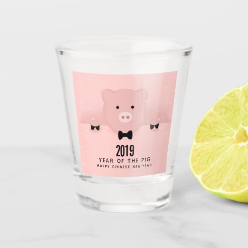 Dashing Pink Pig Cute Chinese New Year 2019 Shot Glass