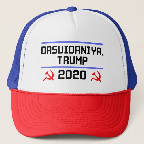 Dasvidaniya Trump 2020 Russia Anti_Trump Trucker Hat