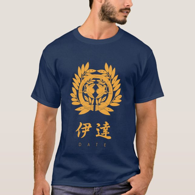 Date Clan kamon with clan name T-Shirt (Front)