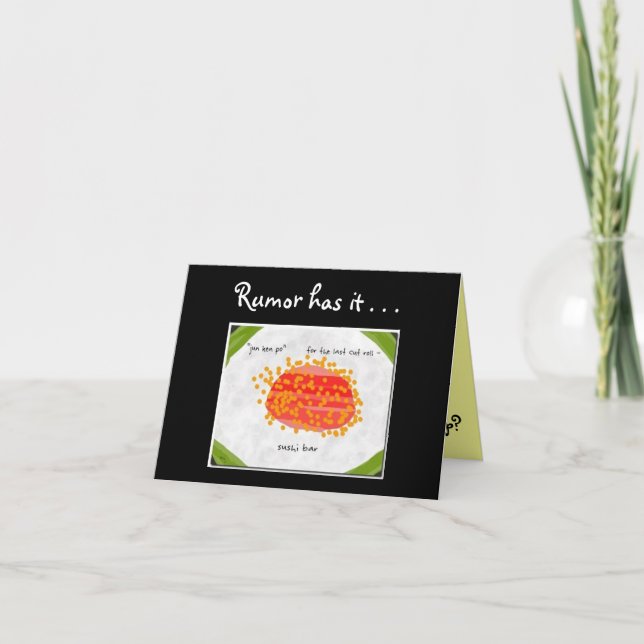 Date Invitation (Front)