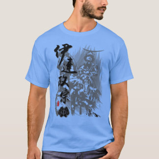 Date Masamune Calligraphy T-Shirt
