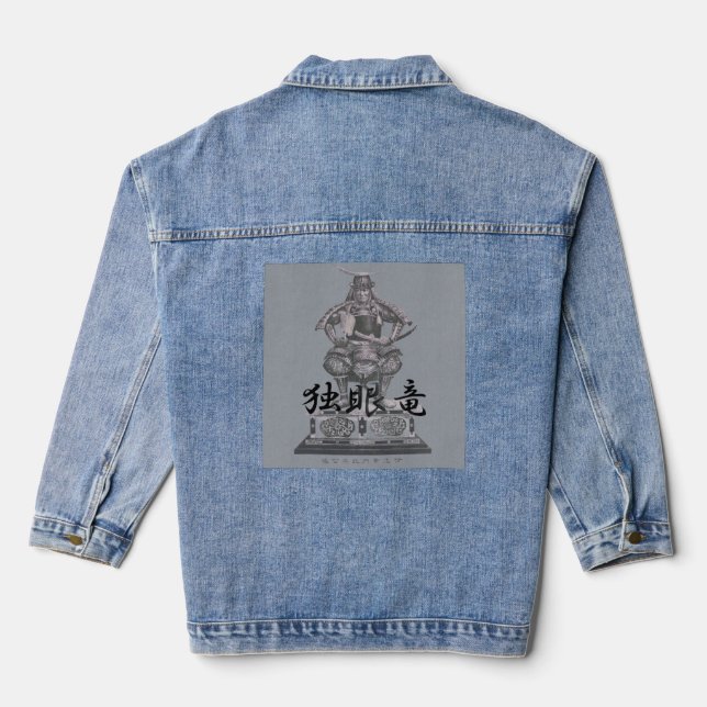 Date Masamune Denim Jacket (Back)