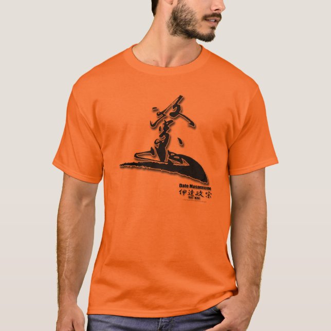 Date Masamune T-Shirt (Front)