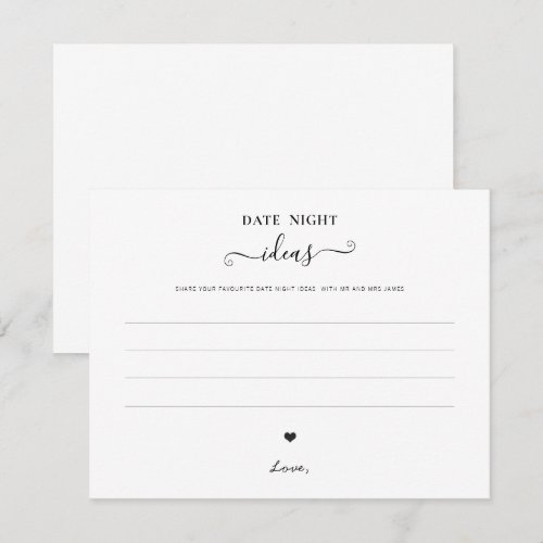 Date Night Jar Sign Wedding Advice Shower Modern