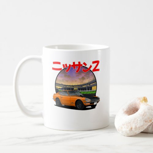 Datsun 240Z S30 Coffee Mug