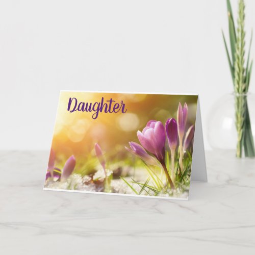 DAUGHERS 21st BIRTHDAY with BEAUTIUFL FLOWER Card