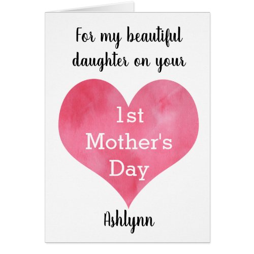Daughter 1st Mothers Day Card
