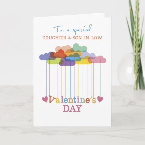 Daughter and Son_in_Law Valentine Rainbow Clouds Holiday Card