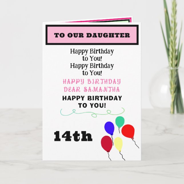 Daughter Birthday Balloons Cupcakes NAME  Card (Front)