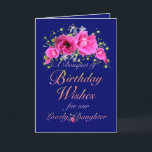 Daughter Birthday Bouquet of Flowers and Wishes Card<br><div class="desc">A birthday bouquet of lovely pink and yellow flowers for daughter on her birthday from both parents.  Inside verse may be modified in the template provided. Many pretty matching gift ideas may be viewed in my studio under special designs. Original art and design by Anura Design Studio 2010.</div>