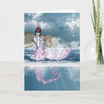 Daughter Birthday Fantasy Mermaid With Ocean View Card by moonlake at Zazzle