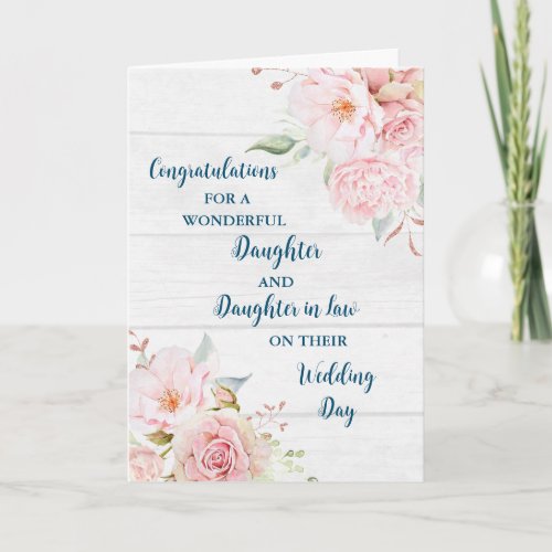 Daughter  Daughter in Law Congratulations Card