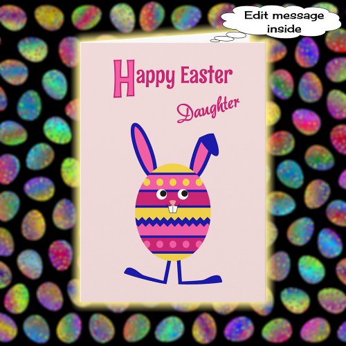Daughter Easter egg bunny pink Holiday Card