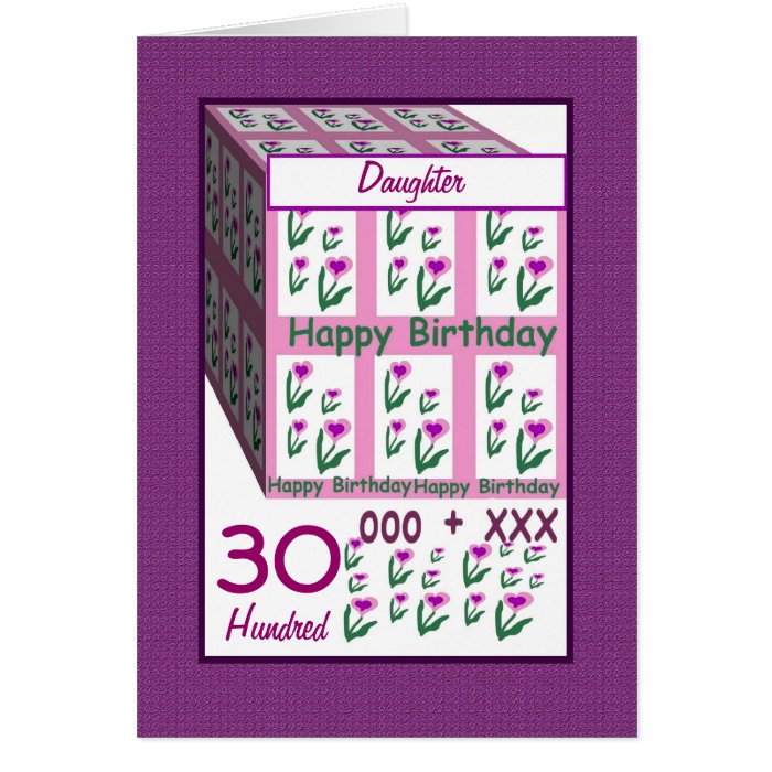 DAUGHTER   Happy 30th Birthday Cards