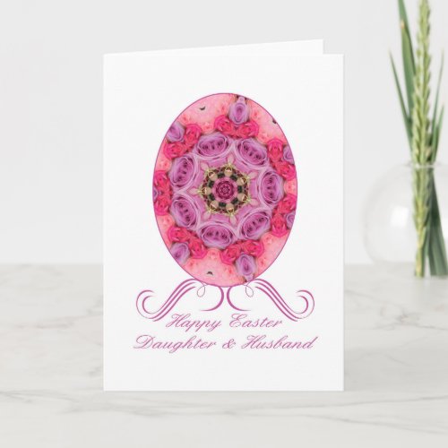 Daughter  Husband   Happy Easter Holiday Card