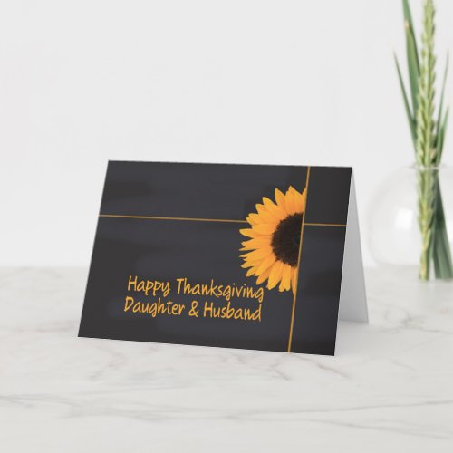 Daughter  Husband  Thanksgiving Card