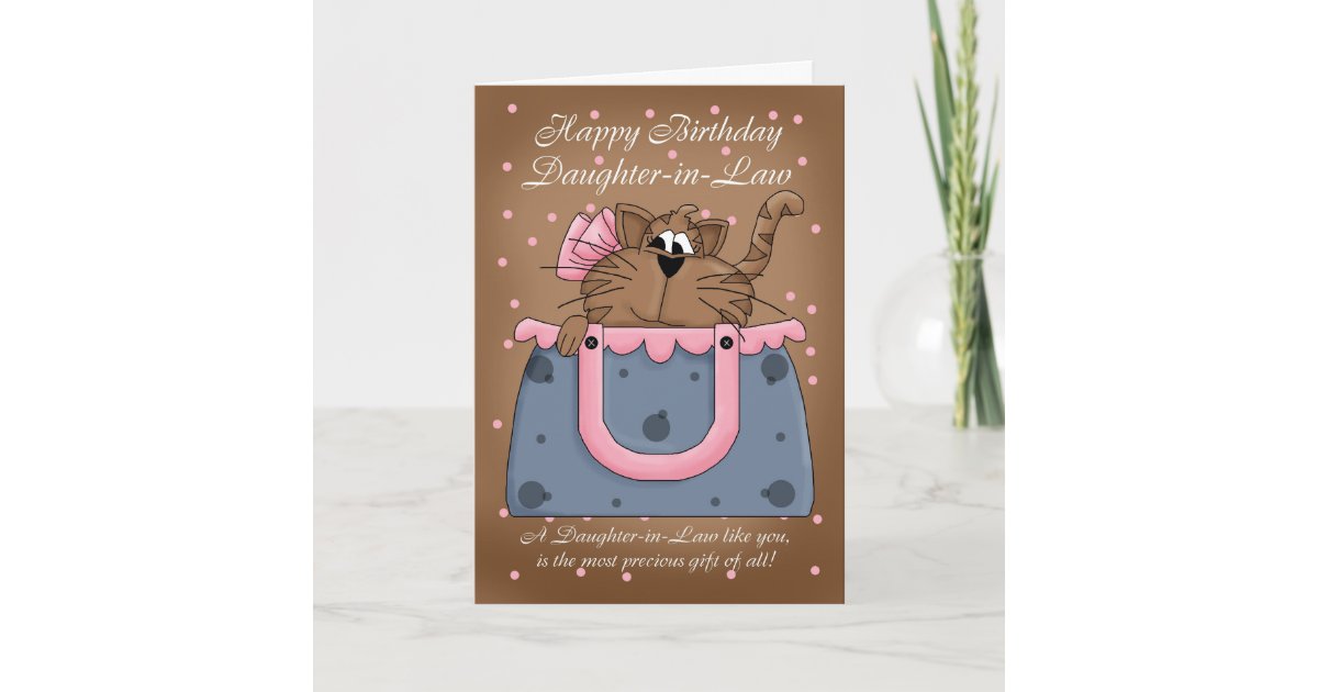 Daughter-in-Law Birthday Card - Cute Cat Purse Pet | Zazzle.com