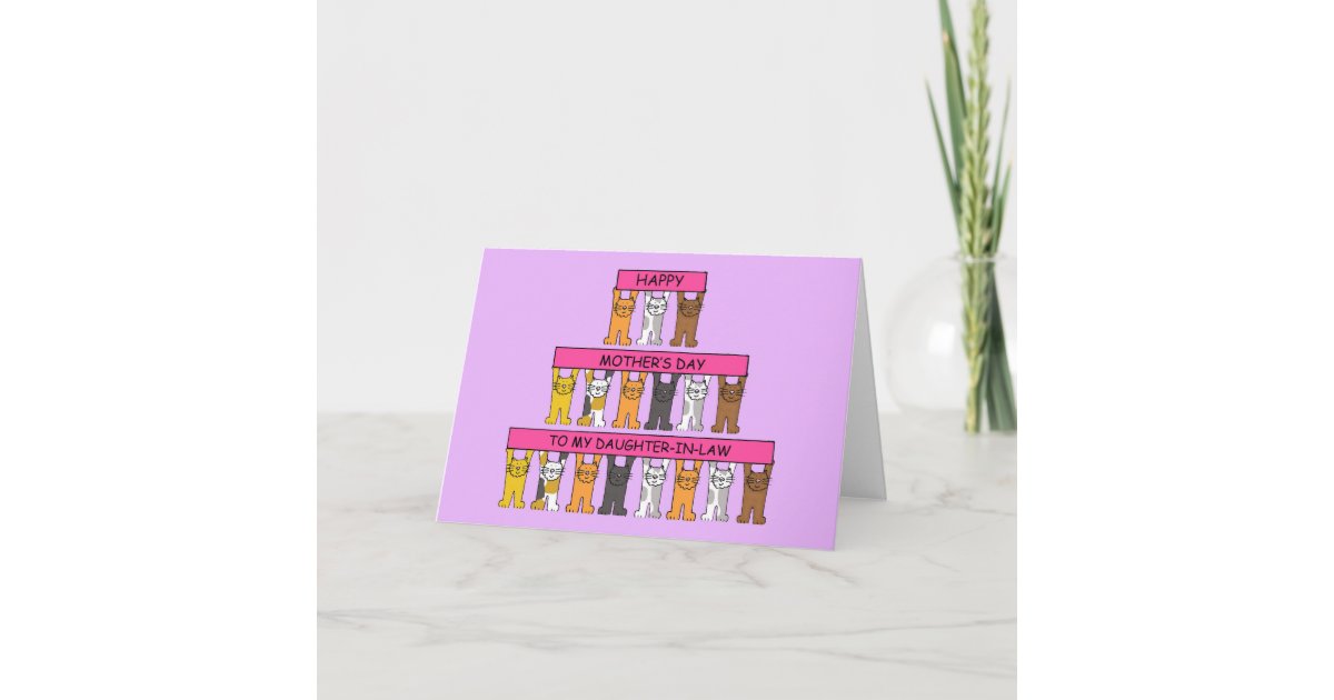 Daughter In Law Happy Mother S Day Cute Cats Card Zazzle Com