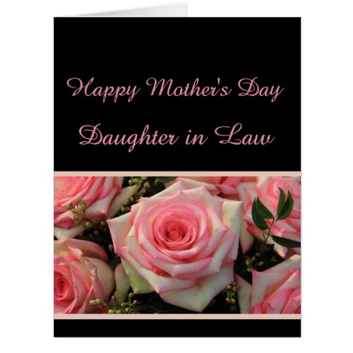 Daughter in Law   Happy Mothers Day rose card