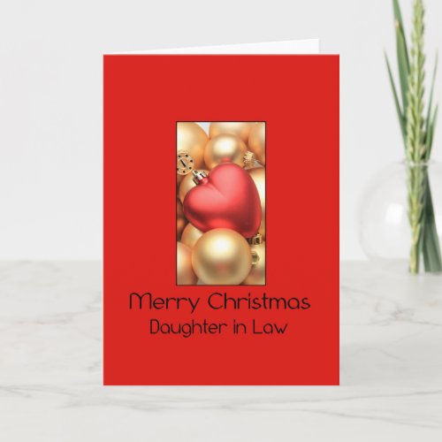 Daughter in Law  Merry Christmas card