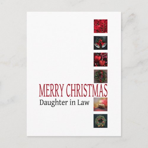 Daughter in Law  Merry Christmas card