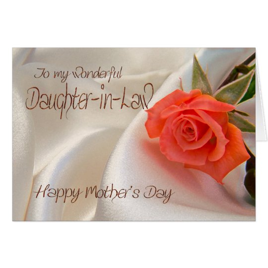 My Image 14