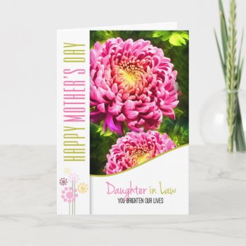 Daughter In Law Mother's Day Pink Dahlia Garden Card by SalonOfArt at Zazzle