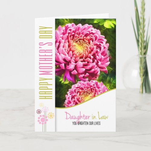 Daughter in Law Mothers Day Pink Dahlia Garden Card