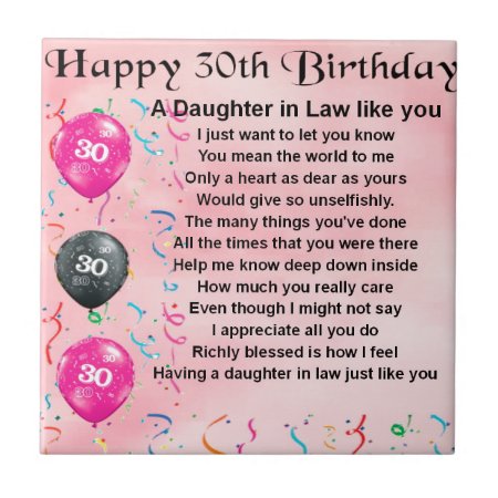 Daughter In Law Poem - 30th Birthday Ceramic Tile