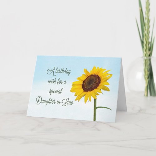 Daughter_in_Law Religious Sunflower Birthday Card