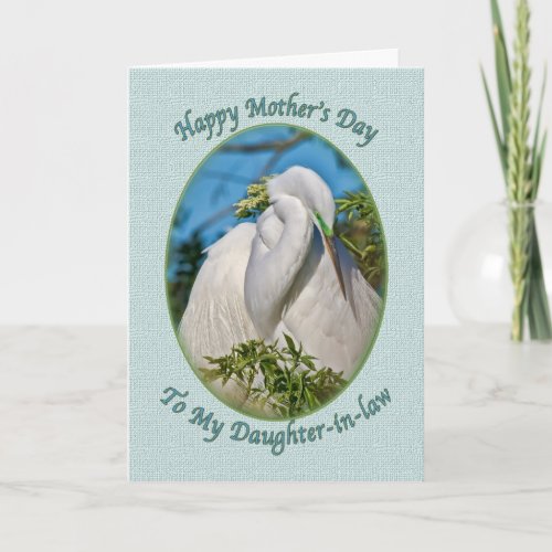 Daughter_in_laws Mothers Day Card