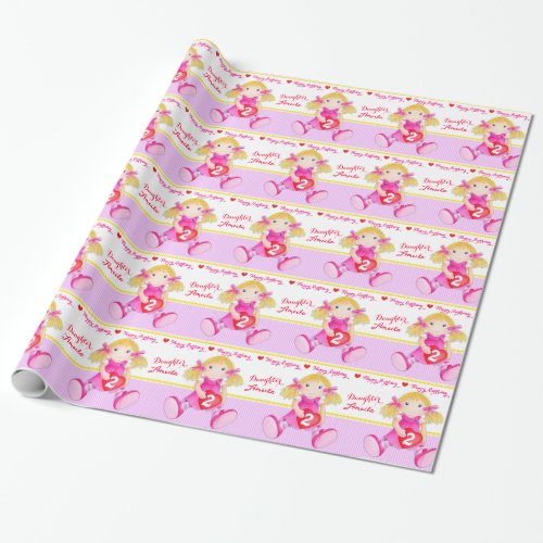 Daughter name rag doll 2nd birthday wrap wrapping paper