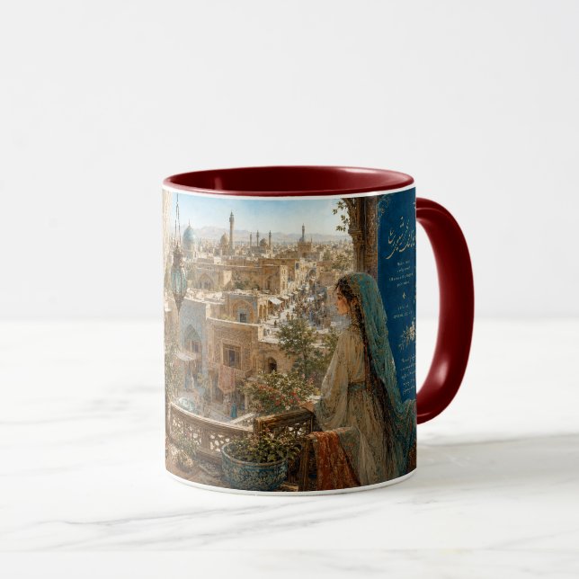 Daughter of the Courtyard Bazaar Persian Art Mug (Front Right)