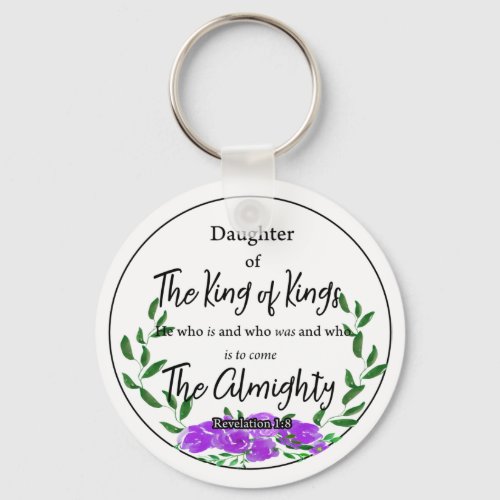 Daughter of the KING Keychain