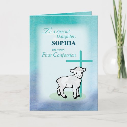 Daughter Personalize Name First Confession Lamb Card