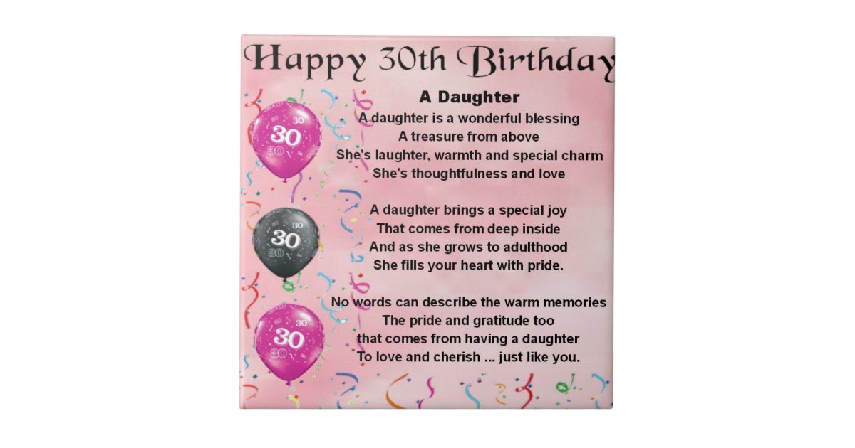 daughter-poem-30th-birthday-tile-zazzle