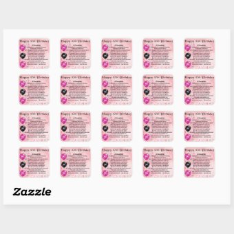 Daughter Poem 40th Birthday Square Sticker | Zazzle