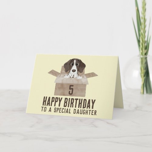 Daughter Puppy in Box Birthday Card
