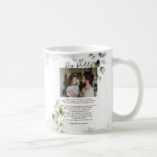 Daughter Saying Quote to Step Daddy Eucalyptus Coffee Mug