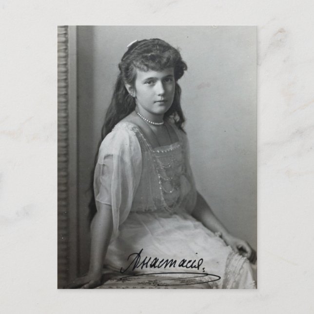 Daughter tsar - ANASTASIA Romanov Russia #123 Postcard (Front)