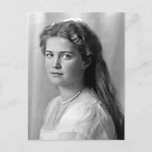 Daughter tsar of Russia Grand Duchess Maria Postcard