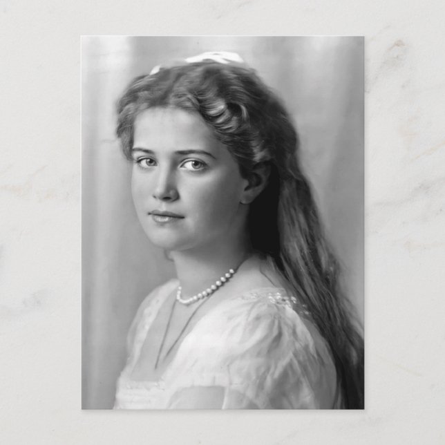 Daughter tsar of Russia, Grand Duchess Maria Postcard (Front)