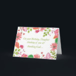 Daughter Watercolor Flowers Religious Birthday Card<br><div class="desc">Let your Daughter know how special she is in your life by sending her this birthday card. The religious birthday message is surrounded by brightly colored flowers.</div>