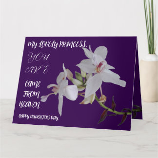 DAUGHTERS DAY FLOWER GIFT CARD